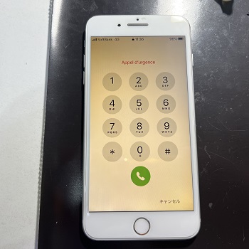 iPhone7Plus　画面割れ　液漏れ発生　即日修理 